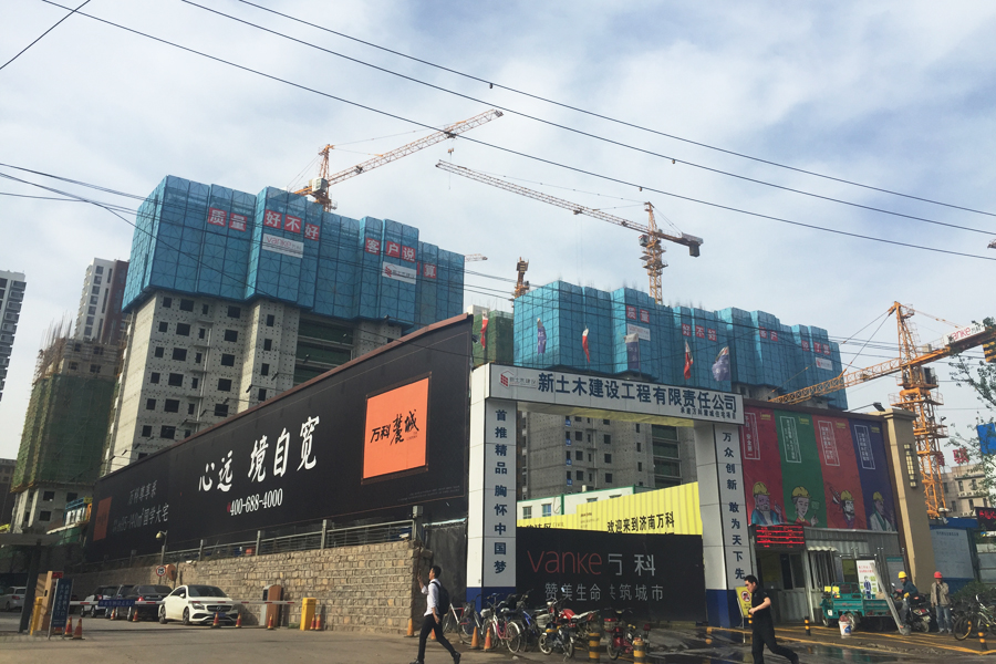 万科麓城