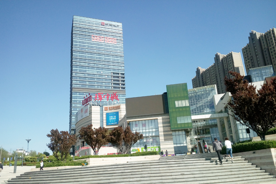 云曲山庄