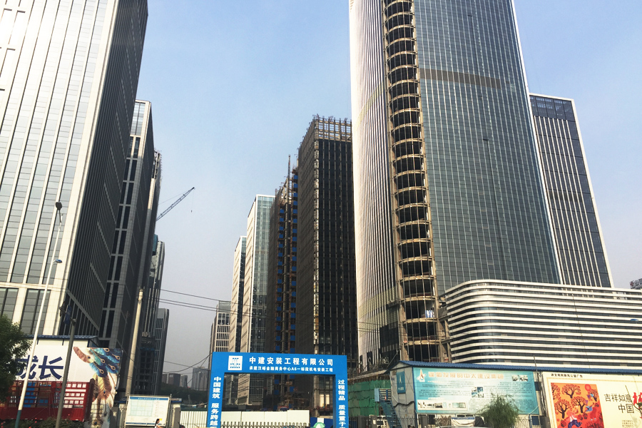 汉峪金谷