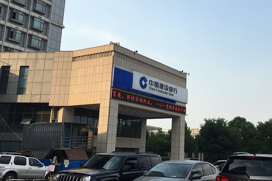 【高清组图】小编实勘中垠雅苑 繁华地段热门楼盘