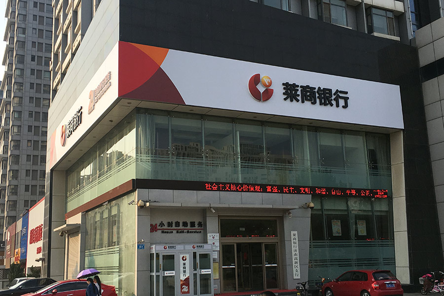 【高清组图】小编实勘中垠雅苑 繁华地段热门楼盘