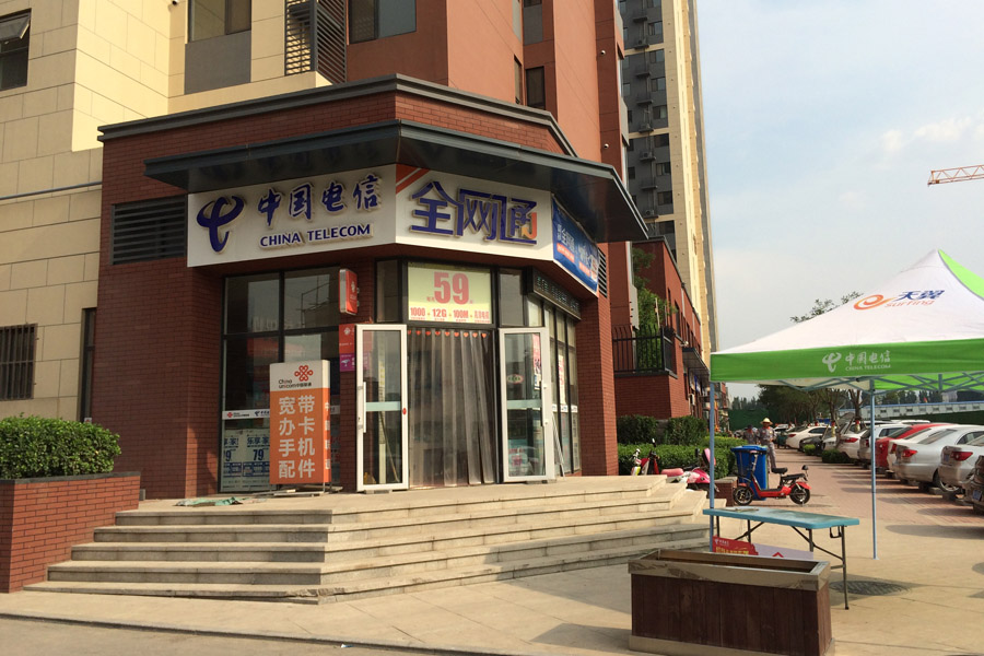 【高清组图】城市低密度社区——万科海右府