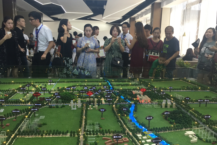 万科龙湖城市之光