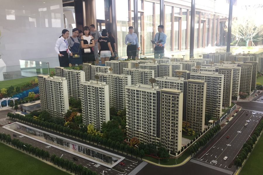万科龙湖城市之光