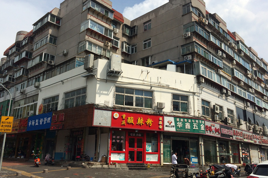 【高清组图】雨后探访泉城路大社区——明湖小区