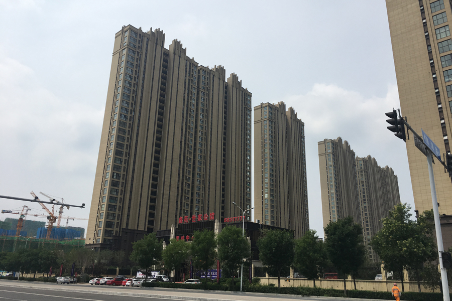 鑫苑世家公馆