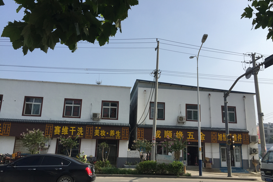 力高澜湖郡