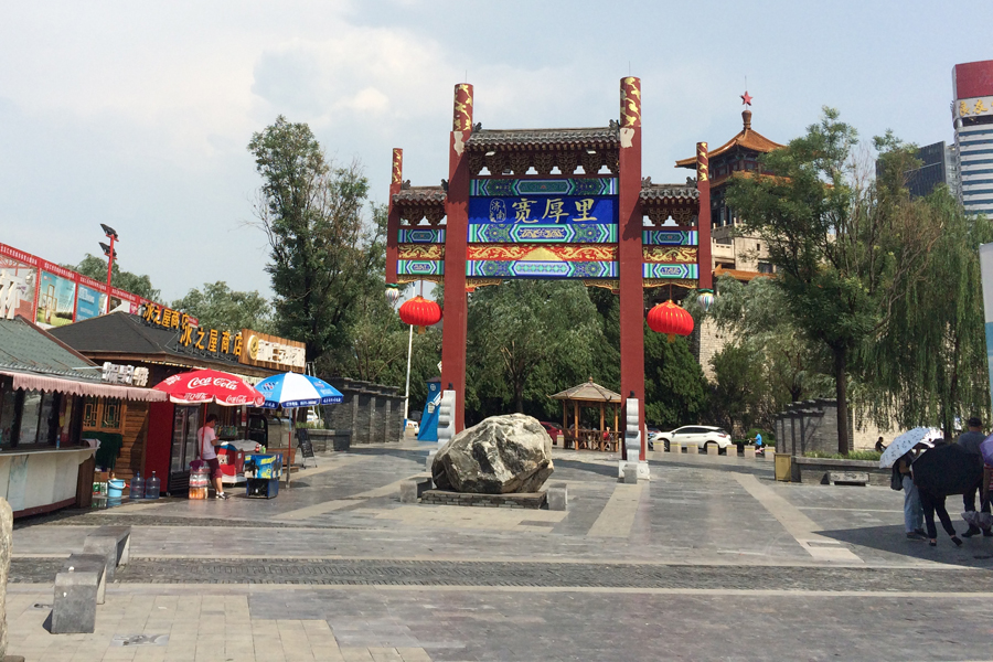 【高清组图】济南商业中心的二手房——正觉寺小区