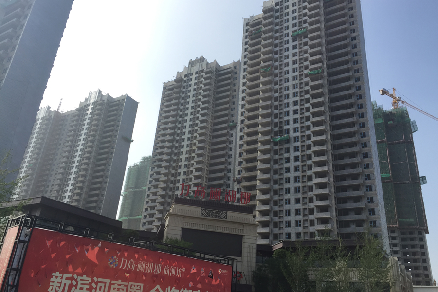 力高澜湖郡