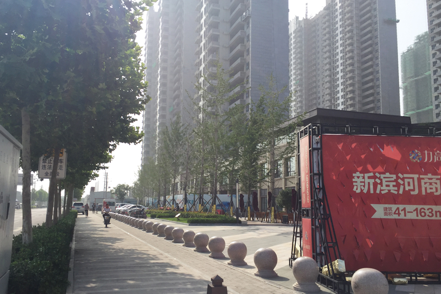 力高澜湖郡