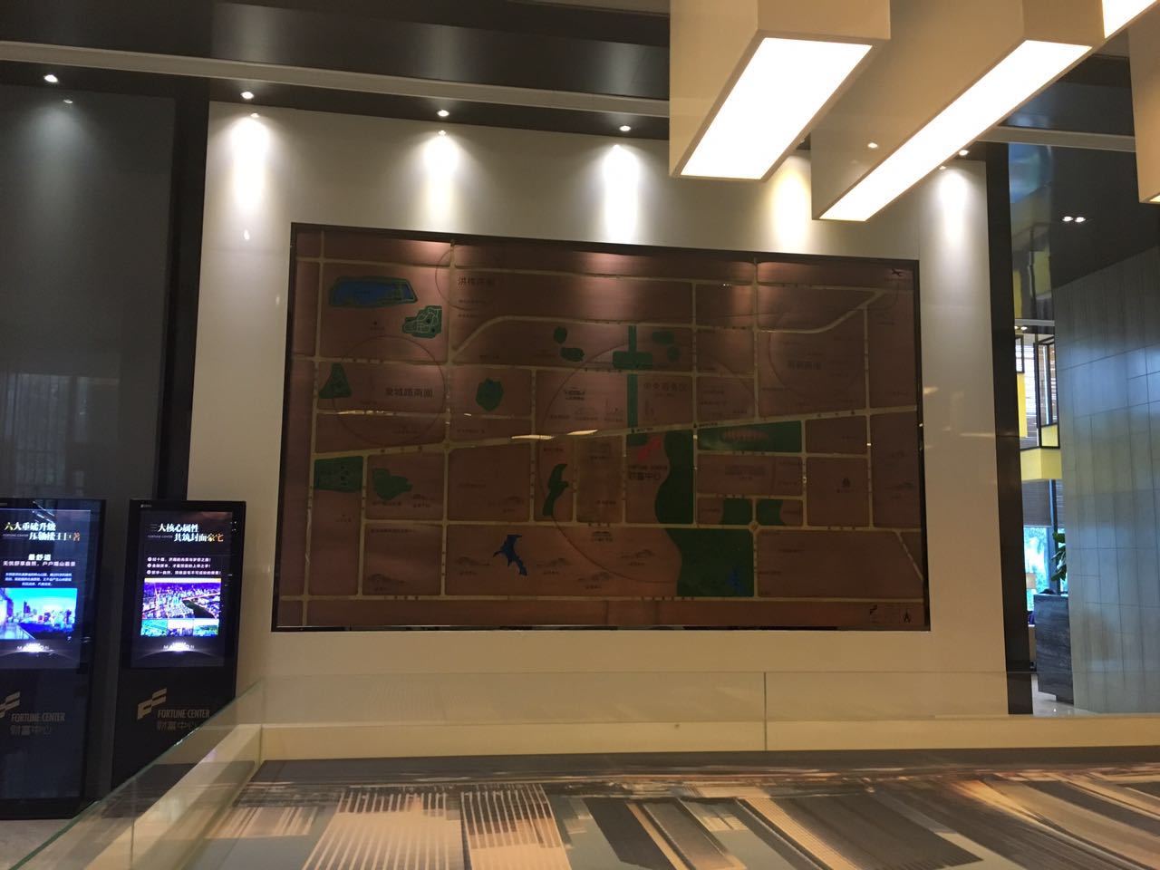 经十路财富中心 房价