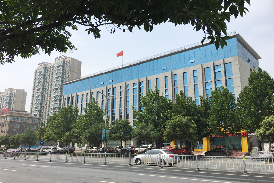 鑫苑鑫中心