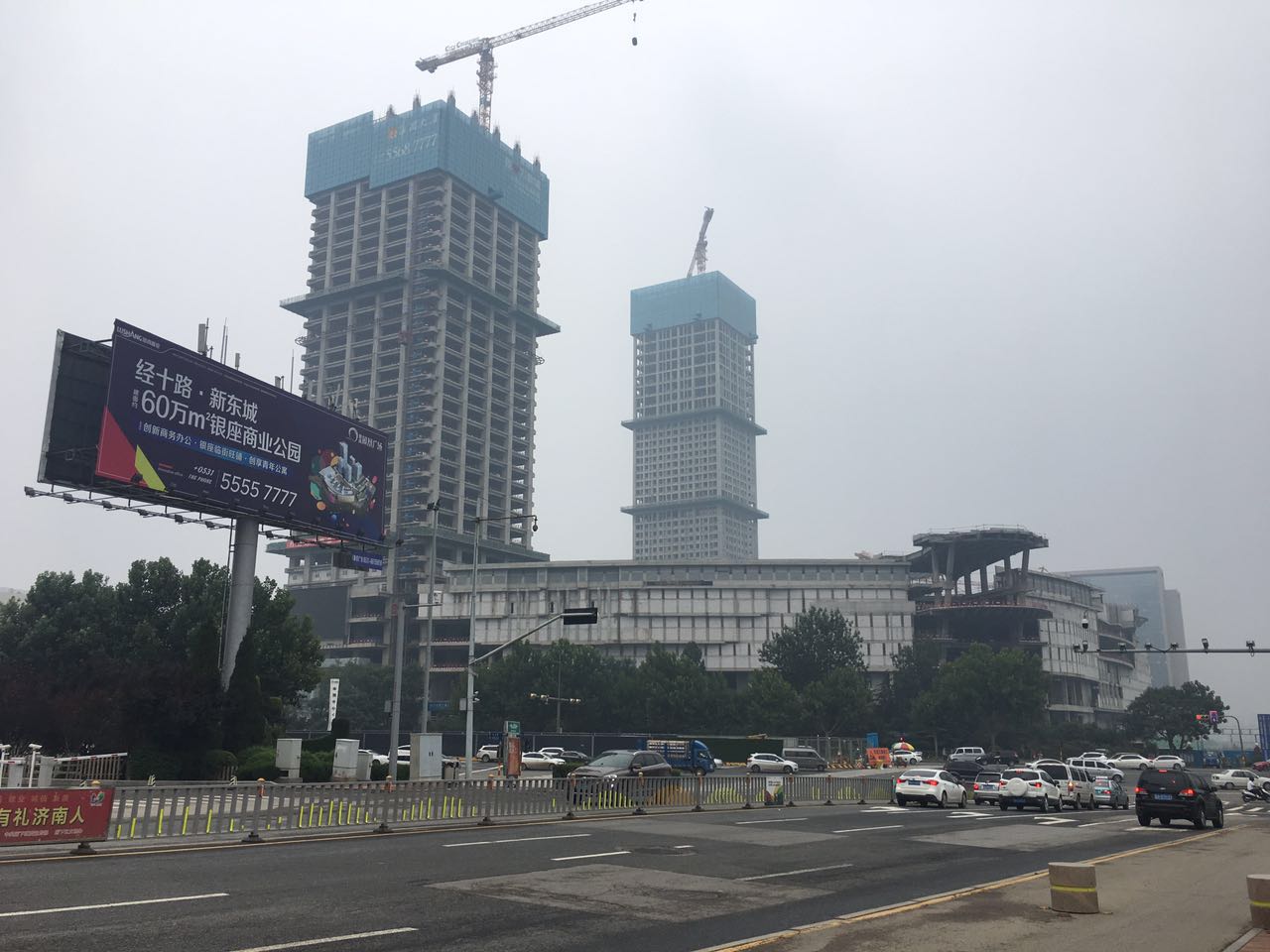 经十路财富中心 房价