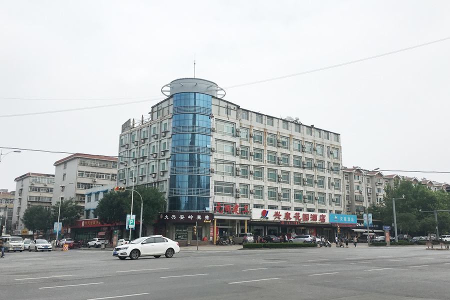 鑫苑鑫中心