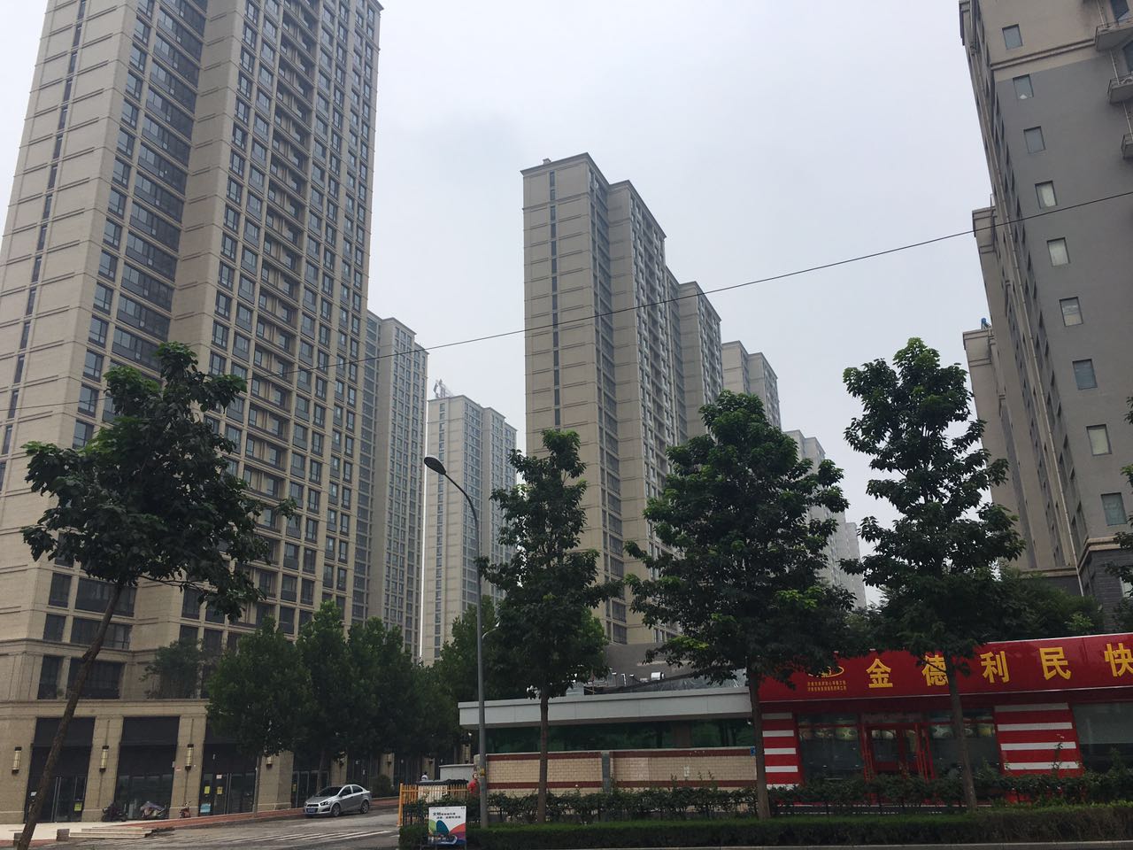 经十路财富中心 房价
