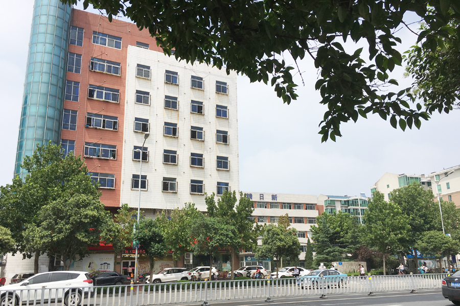 鑫苑鑫中心