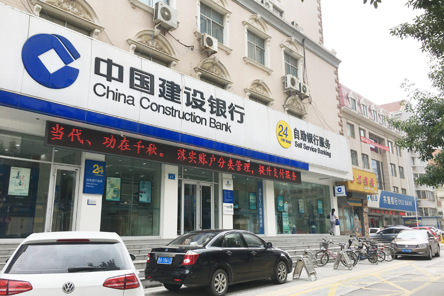鑫苑鑫中心