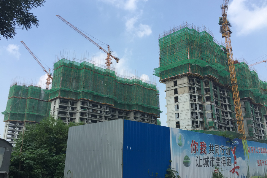 加州东部世界城