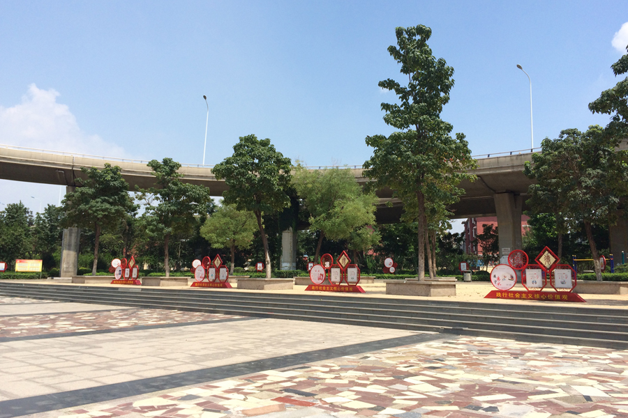 【高清组图】城市发展新中心——鹊华天禧