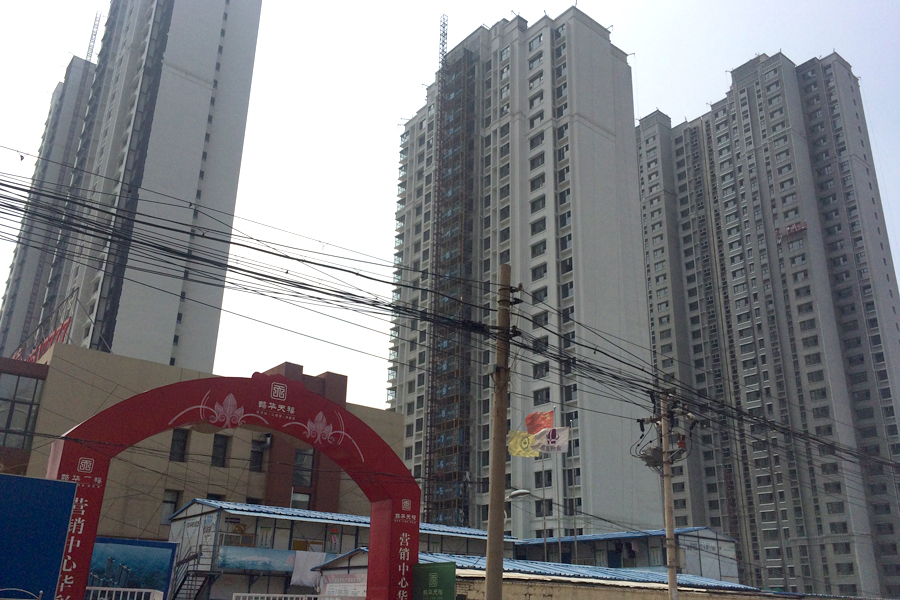 【高清组图】城市发展新中心——鹊华天禧
