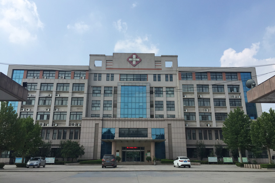郭店