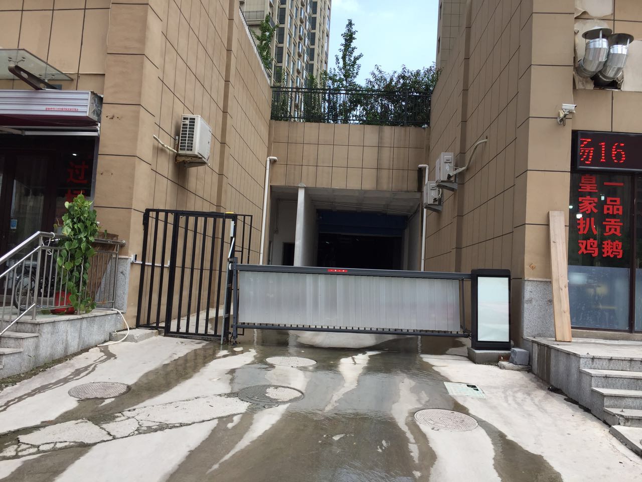 雪山片区 百替御园华府大户型、别墅和商铺在售