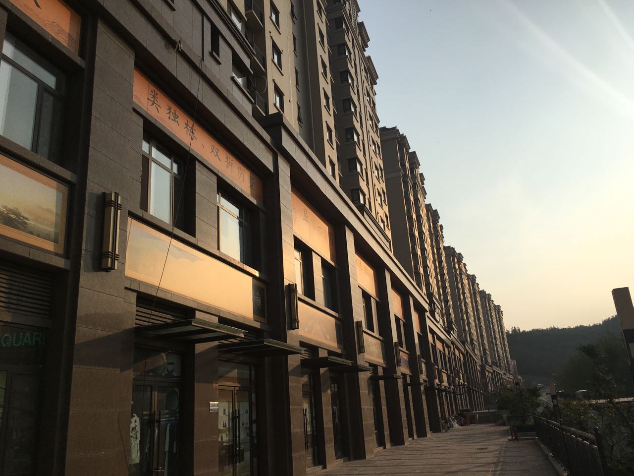 旅游路楼盘，名悦山庄