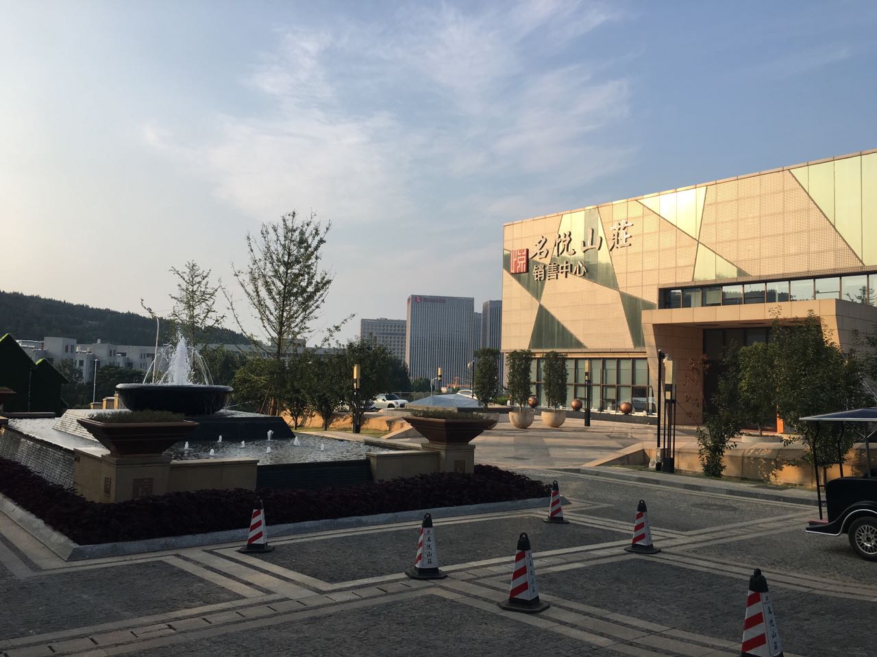 旅游路楼盘，名悦山庄
