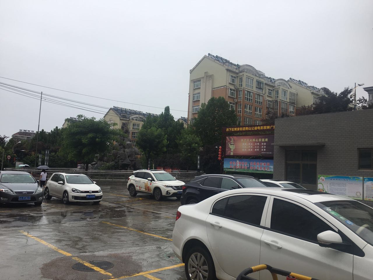 旅游路荆山新居二手房