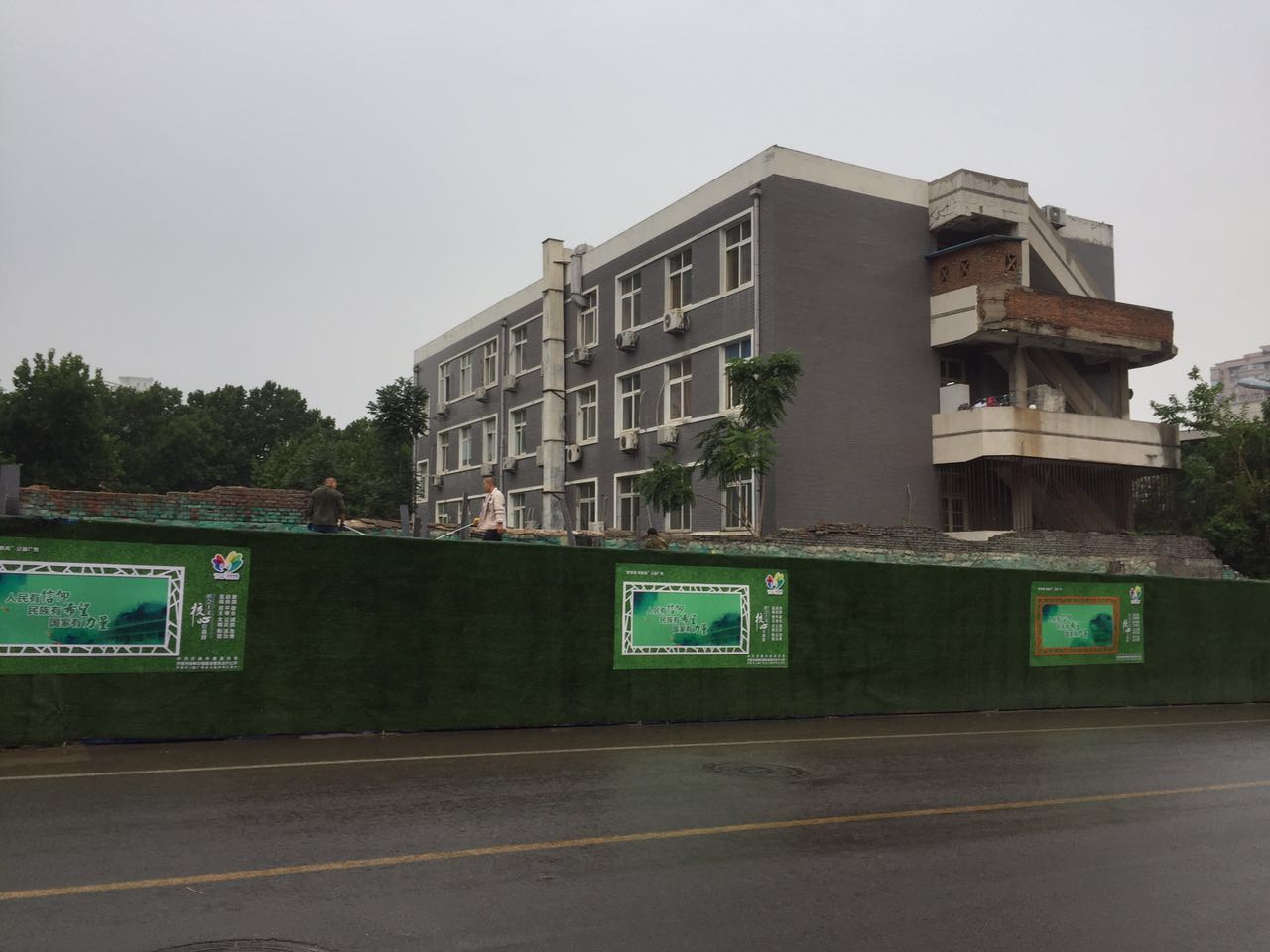 拆违后的山师东路现状 更宽阔更美丽