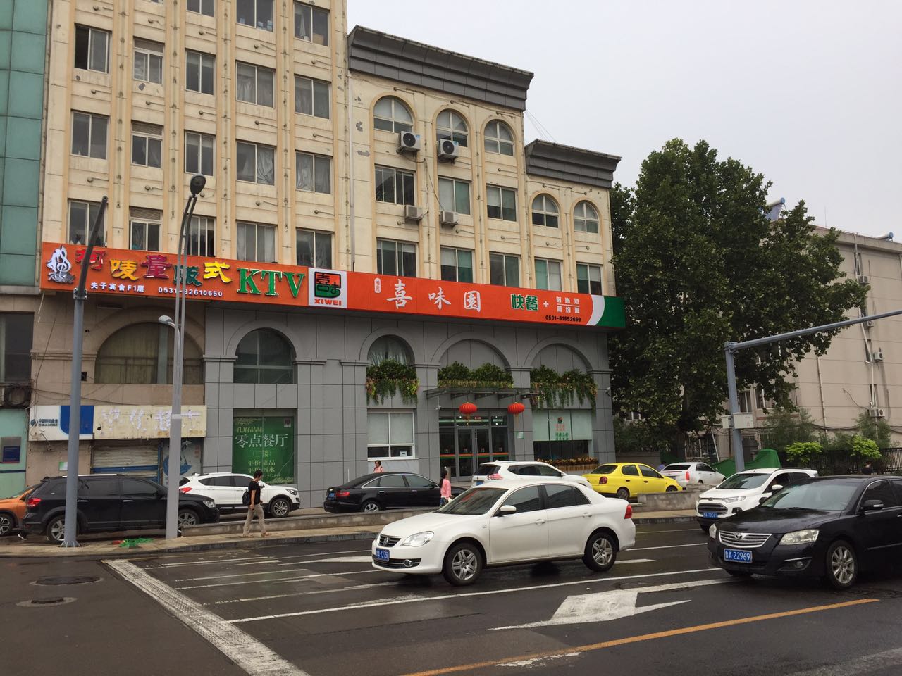 拆违后的山师东路现状 更宽阔更美丽