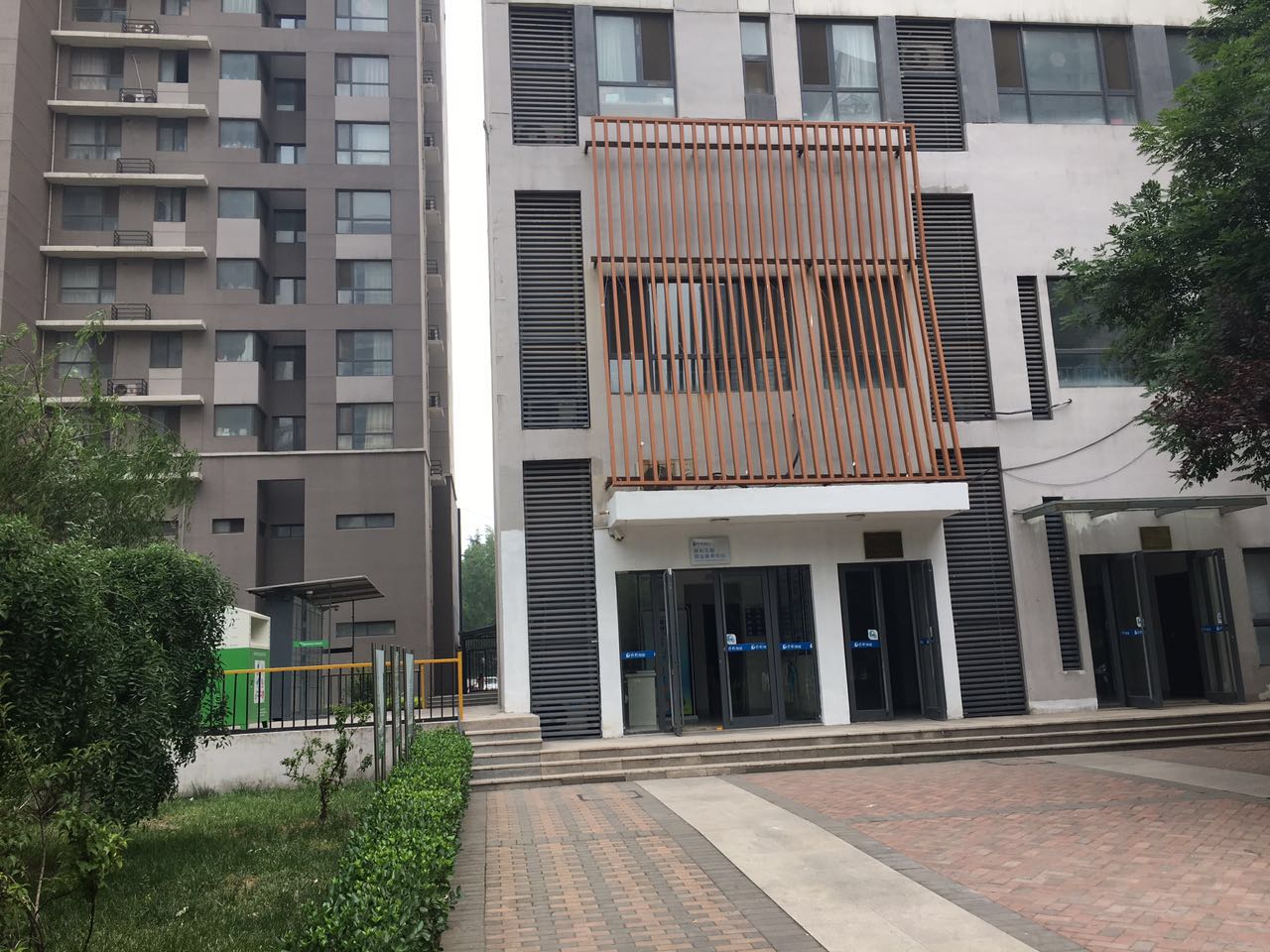 经十路保花园二手房 济南买房
