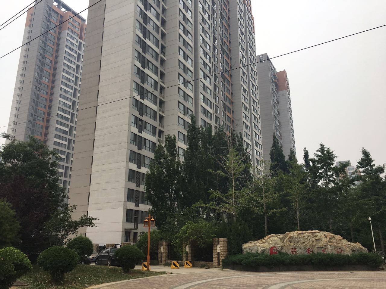 经十路保花园二手房 济南买房