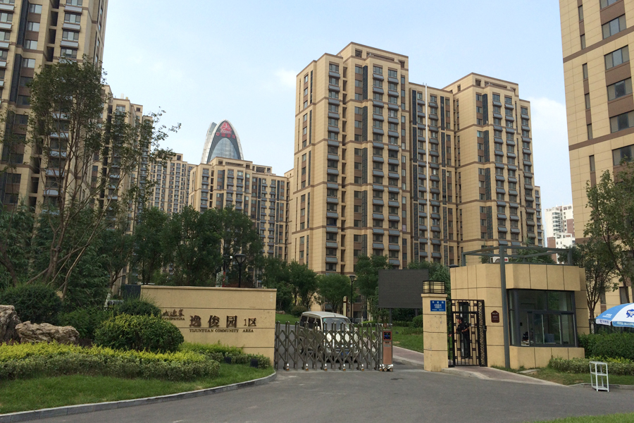【高清组图】实探旅游路二手房——东城逸家
