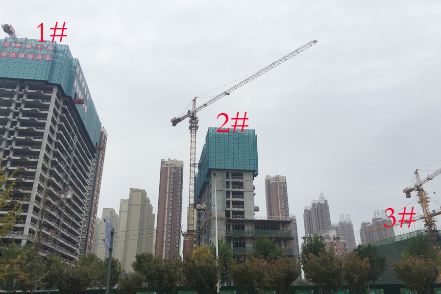 汉峪中铁