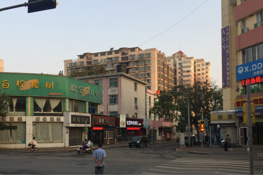 建鑫花园