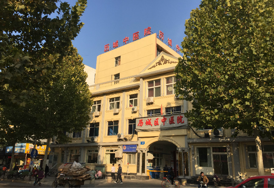 隆悦花园
