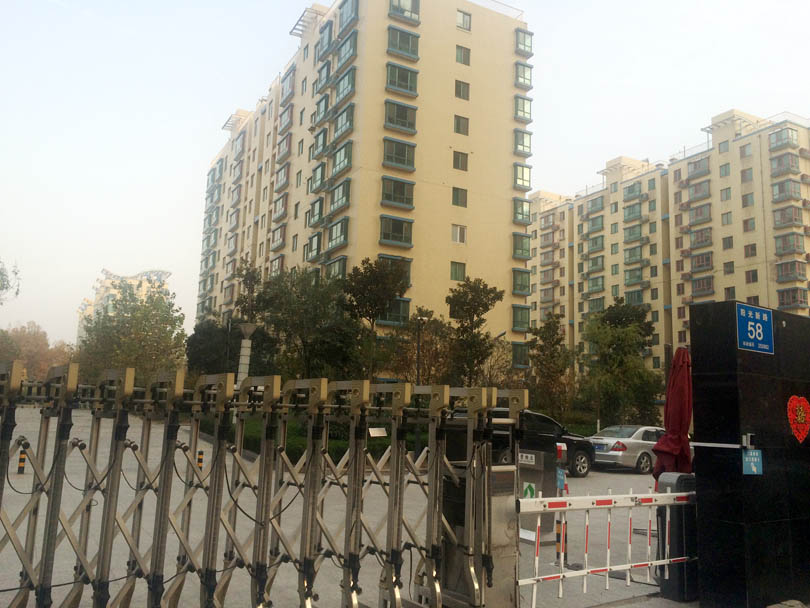 阳光新路成熟社区——三箭如意苑