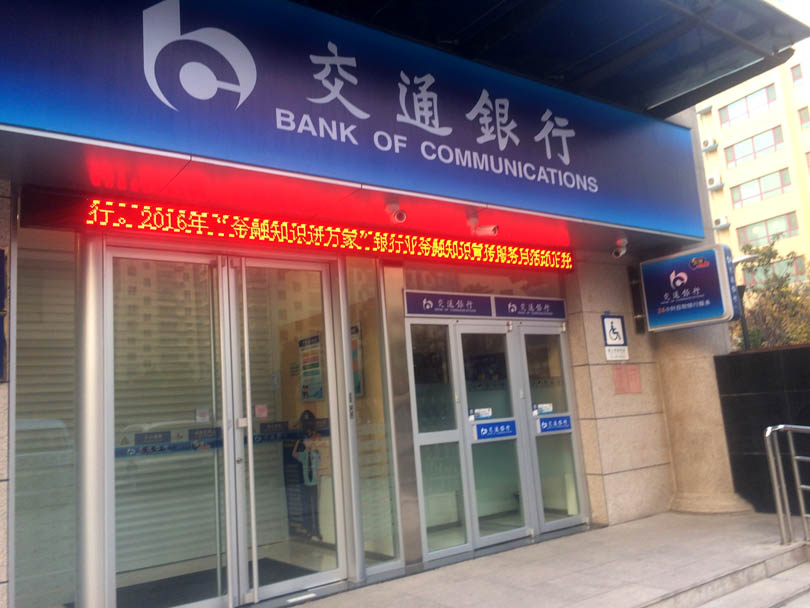 阳光新路成熟社区——三箭如意苑