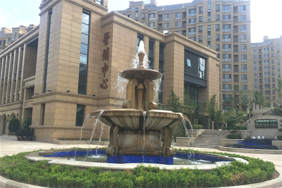 金汇·瀚玉城