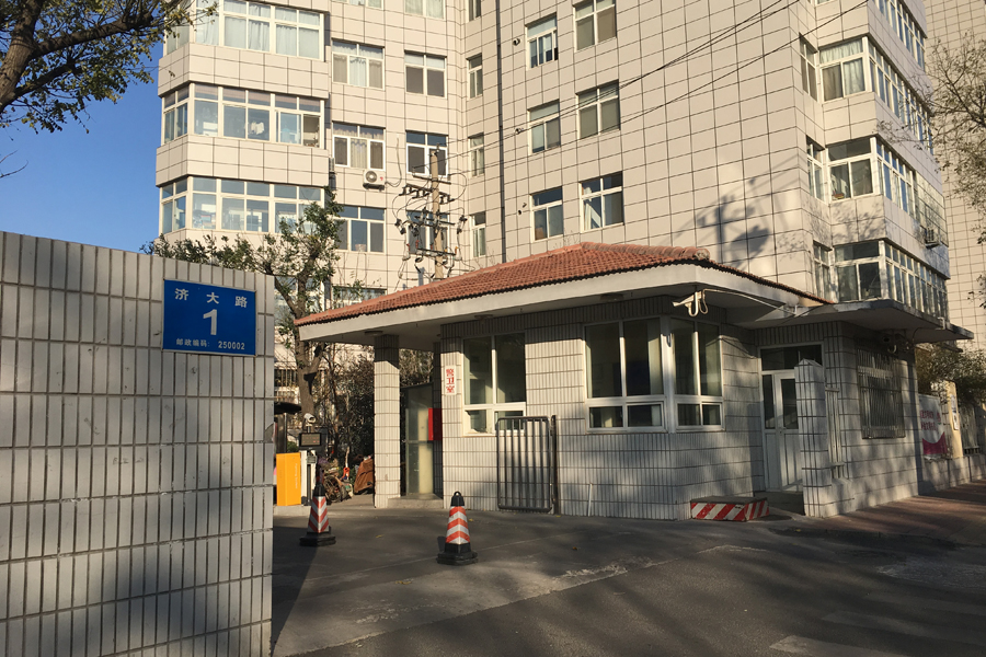 省财政厅宿舍东院