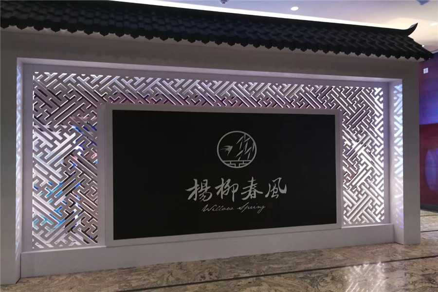 蓝城杨柳春风