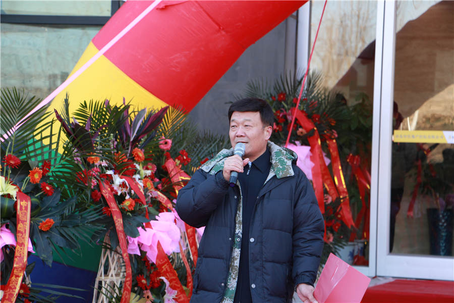 山东中住地产东部签约中心盛大启幕