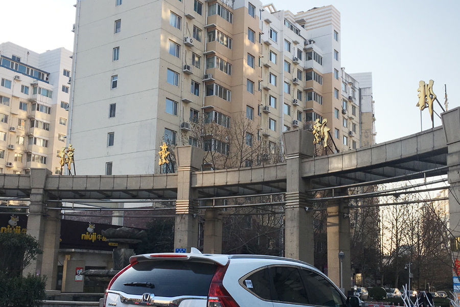 伟东新都一区