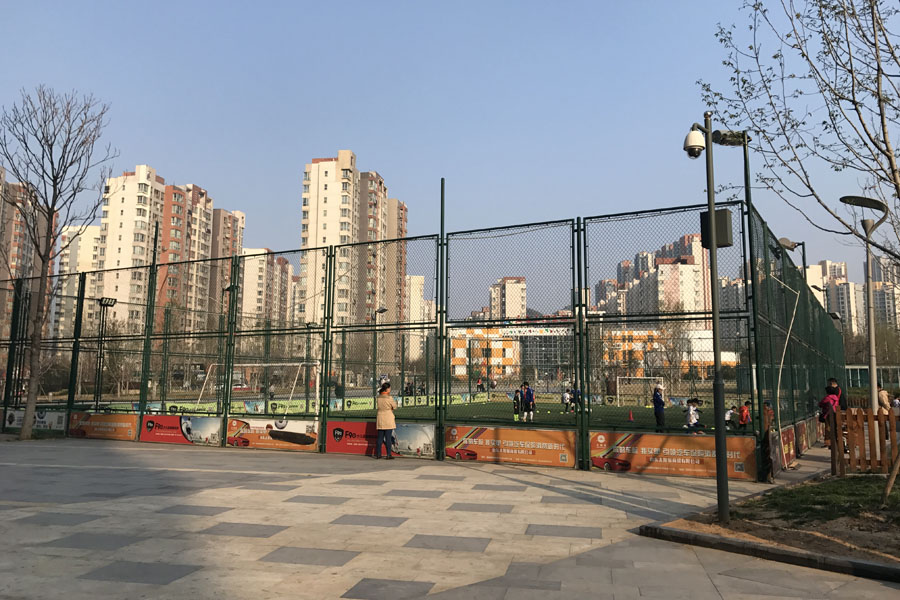 二环南综合大社区——鲁能领秀城