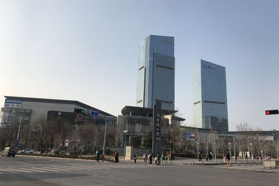 二环南综合大社区——鲁能领秀城