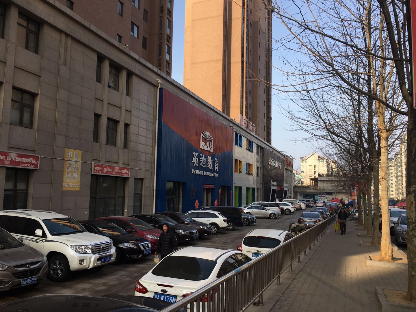 黄金99御园二手房