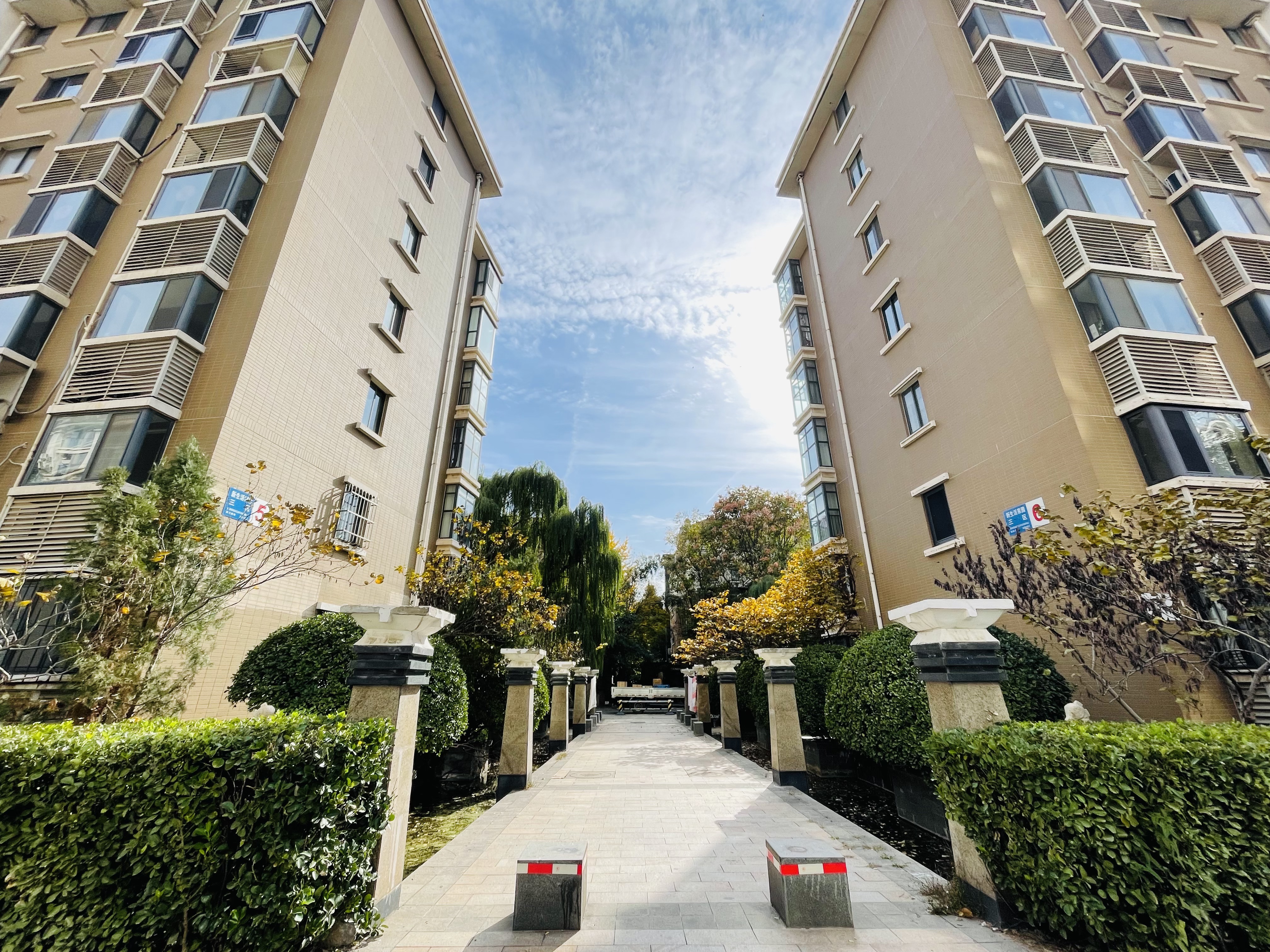 世通新生活家园