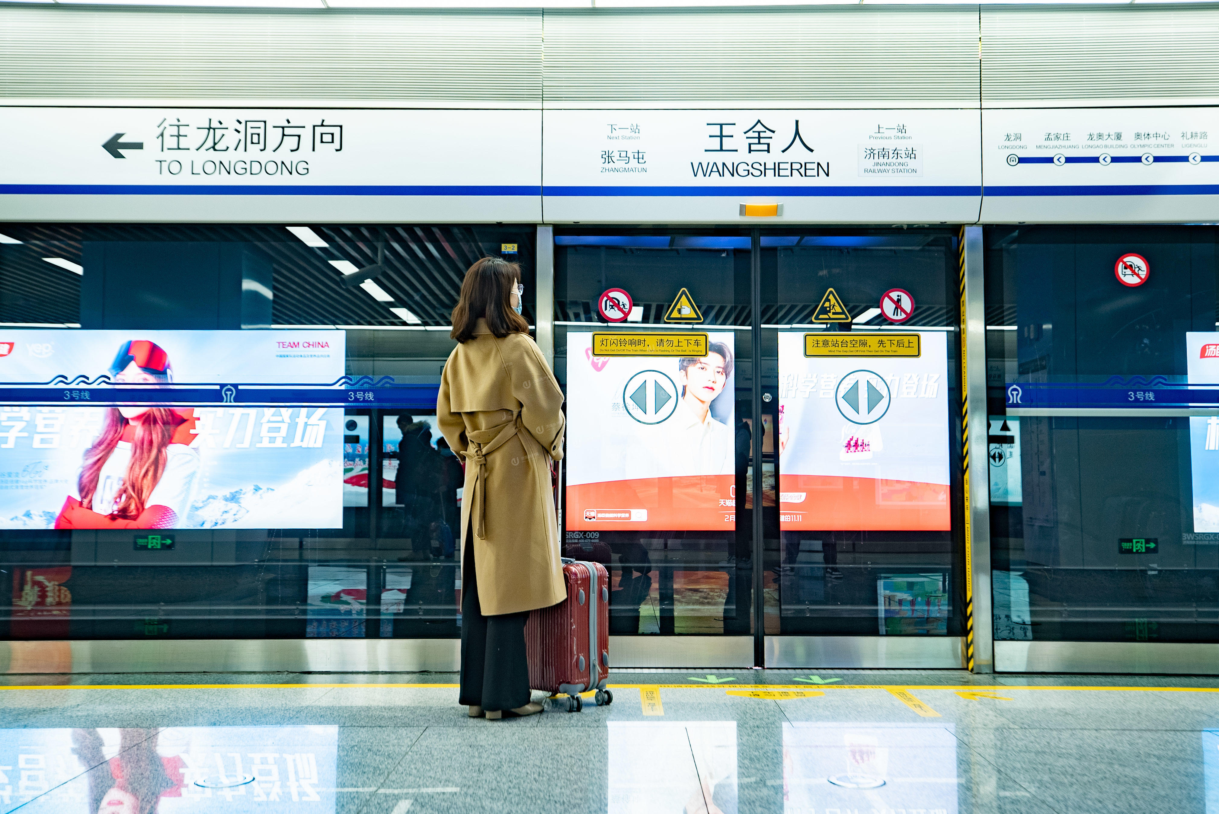 
                            天鸿万象东方 