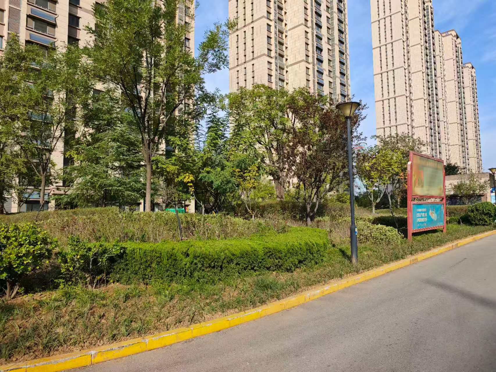 东城逸家逸秀园